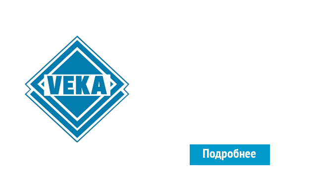 ОкнаВека-нтк